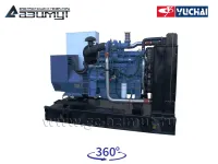 АД-150С-Т400-2РМ26